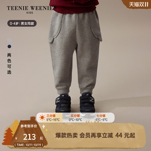 卫裤 TeenieWeenie 男女宝宝休闲运动束脚长裤 秋冬款 Kids小熊童装