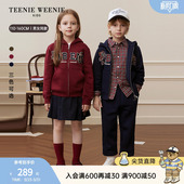 男女童连帽拉链加绒卫衣外套 25年款 TeenieWeenie Kids小熊童装