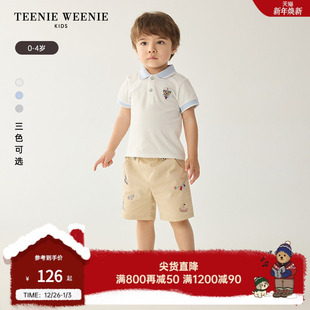 男宝宝百搭撞色休闲POLO衫 TeenieWeenie 款 24夏季 Kids小熊童装