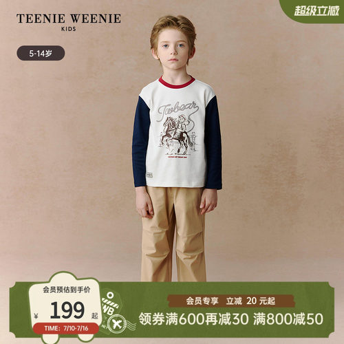 TeenieWeenieKids印花圆领T恤