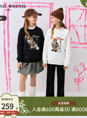 TeenieWeenieKids加绒套头卫衣