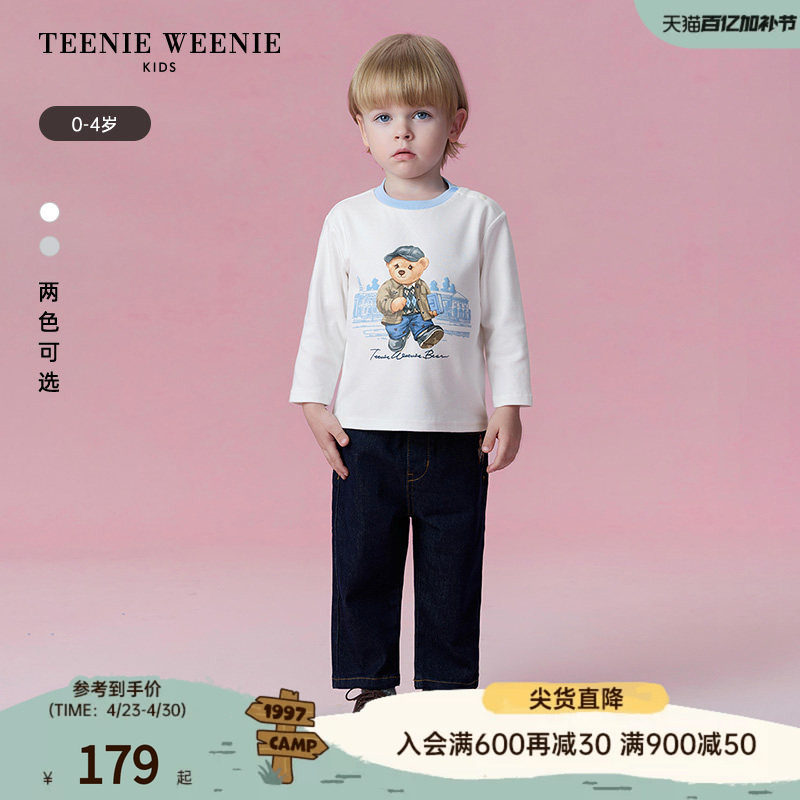 TeenieWeenie Kids小熊童装舒适秋季男宝宝印花套头长袖T恤衫