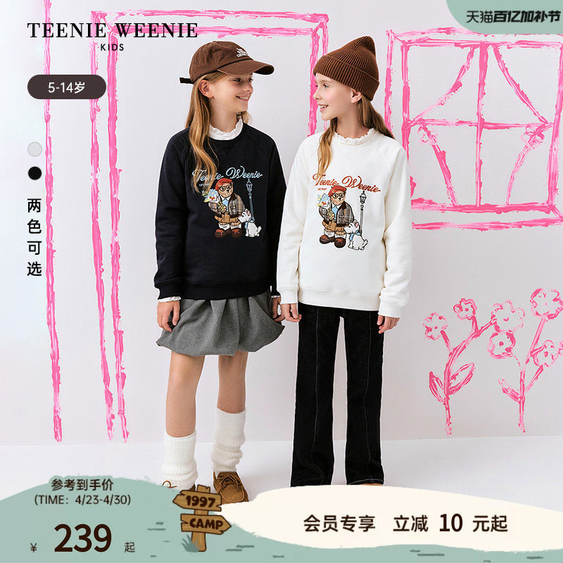 TeenieWeenie Kids小熊童装舒适秋冬季女童可爱刺绣加绒套头卫衣