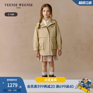 TeenieWeenie 秋冬女童英伦两件套三防风衣 Kids小熊童装 25年新款