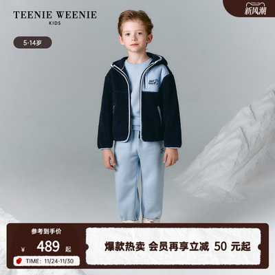 TeenieWeenieKids仿羊羔毛外套