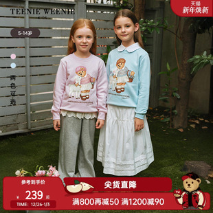 秋冬女童印花加绒套头卫衣 25年新款 TeenieWeenie Kids小熊童装