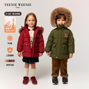 TeenieWeenie Kids小熊童装25年新款秋冬男女宝三防大绒帽派克服