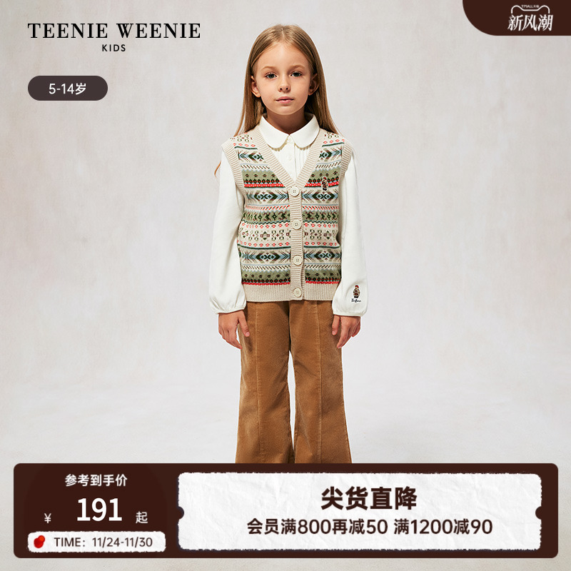 TeenieWeenie Kids小熊童装秋冬款女童费尔岛羊毛无袖V领开衫毛衣