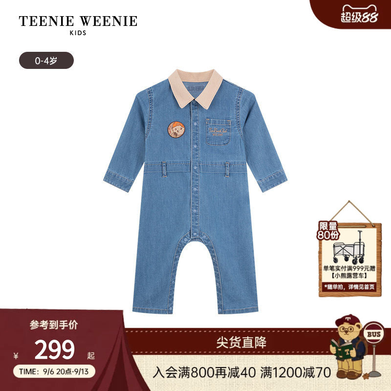 TeenieWeenie Kids小熊童装时尚舒适秋季男婴儿宝宝牛仔连体哈衣