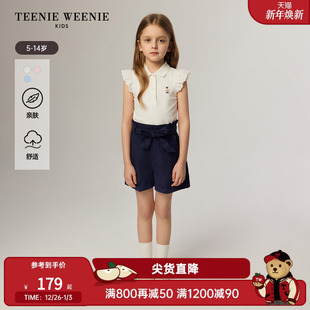 菁英POLO 短袖 TeenieWeenieKids小熊童装 女童飞袖 打底衫 25年款