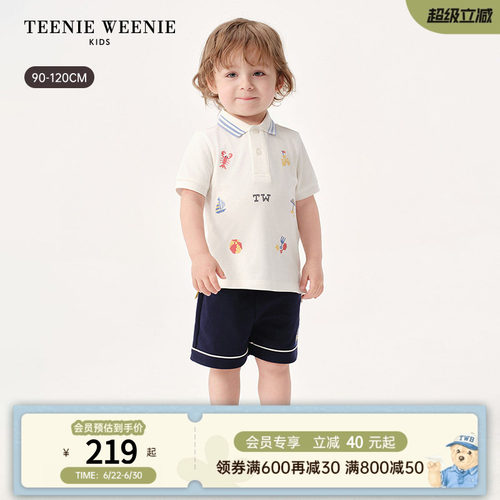 TeenieWeenieKids印花短袖polo