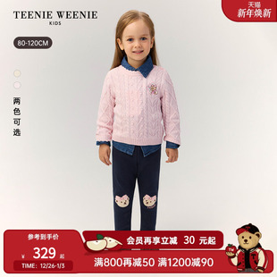 秋冬女宝宝花边圆领绞花毛衣 25年新款 TeenieWeenie Kids小熊童装