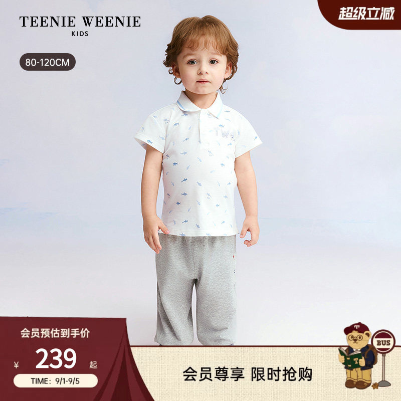 TeenieWeenieKids满印POLO衫图片