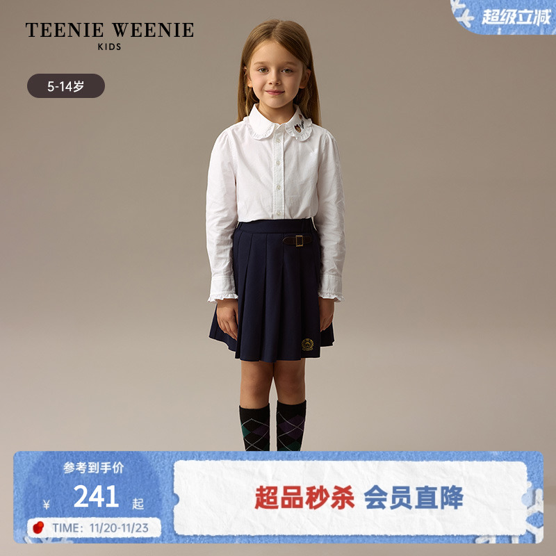 TeenieWeenie Kids小熊童装25秋冬新款女童纯棉荷叶边娃娃领衬衫