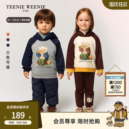 TeenieWeenieKids插肩袖卫衣