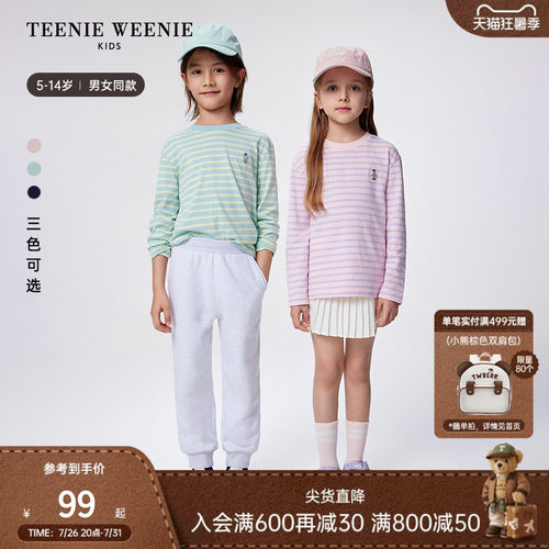 TeenieWeenieKids长袖纯棉T恤