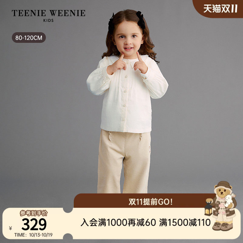 TeenieWeenie Kids小熊童装26年秋季新款女宝甜美花边领长袖衬衫