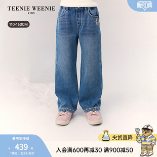 女童休闲加绒直筒牛仔裤 舒适秋冬季 Kids小熊童装 TeenieWeenie