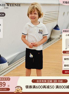 【抗菌】TeenieWeenie Kids小熊童装26年夏新款男女宝翻领5A棉T恤