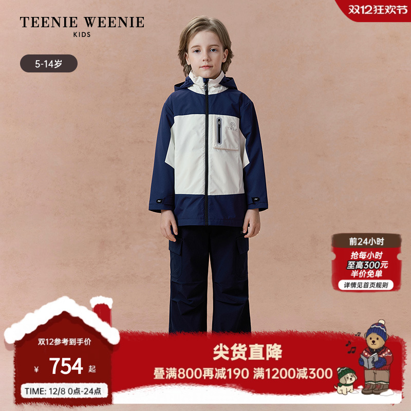 TeenieWeenieKids防风拼色外套