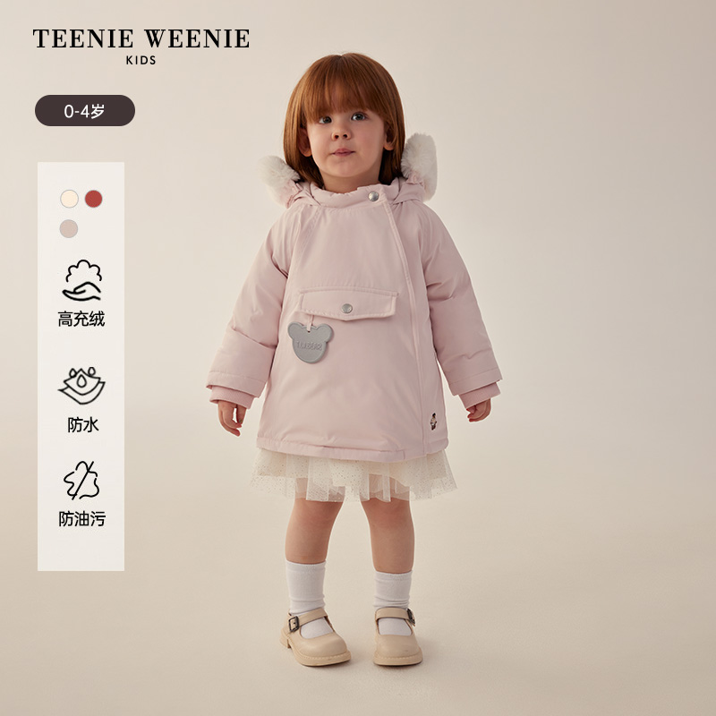 TeenieWeenie Kids小熊童装女宝宝23年款冬季三防红色连帽羽绒服