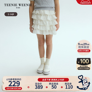TeenieWeenie 24年夏新款 女童泡泡纱花边蛋糕半身裙 Kids小熊童装