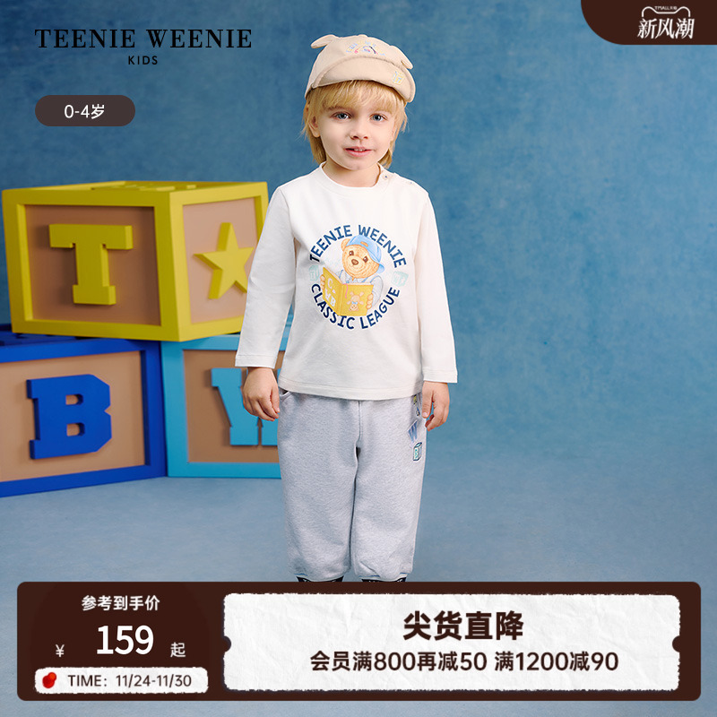TeenieWeenieKids圆领印花T恤