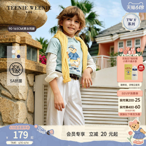 TeenieWeenieKids短袖棉T恤