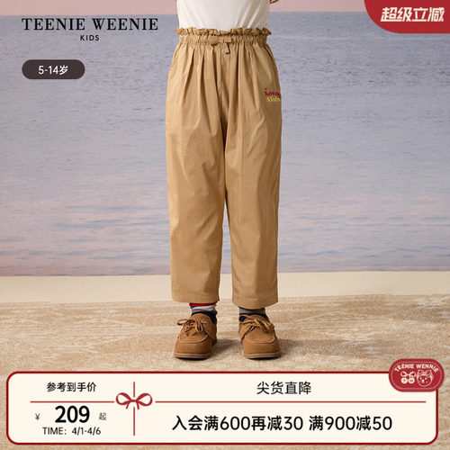 TeenieWeenieKids轻薄工装长裤