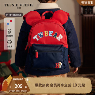 男女宝宝防泼水熊耳入园书包 25年新款 TeenieWeenie Kids小熊童装