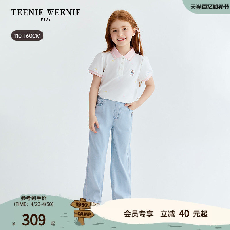 TeenieWeenie Kids小熊童装26夏新款女童学院泡泡短袖POLO领T恤衫