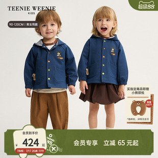 TeenieWeenie Kids小熊童装26年秋季新款男女宝宝仿牛仔连帽外套