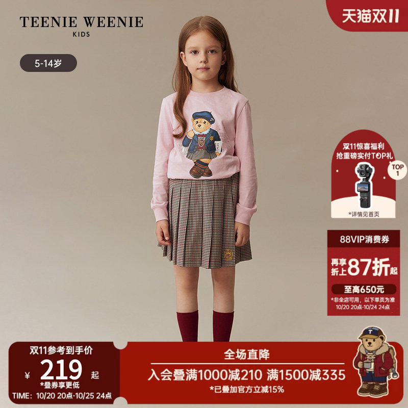 TeenieWeenie Kids小熊童装舒适女童学院风A版格纹百褶半身短裙