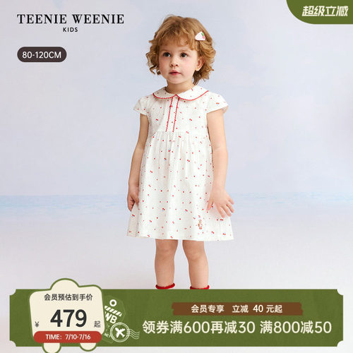 TeenieWeenieKids娃娃领连衣裙