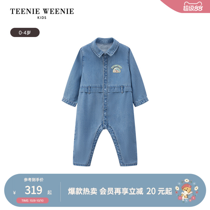 TeenieWeenie Kids小熊童装25春夏新男婴儿宝宝翻领牛仔连体哈衣
