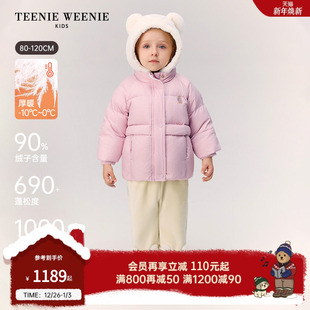 冬女宝宝毛绒熊耳连帽羽绒服 25年新款 TeenieWeenie Kids小熊童装