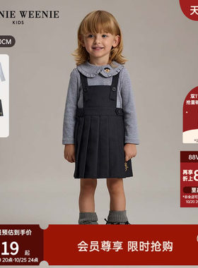 TeenieWeenieKids背带裙套装