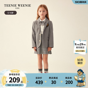 TeenieWeenie Kids小熊童装女童23年秋季英伦西装外套百褶裙套装