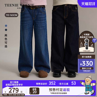【天丝/不易褪色】TeenieWeenie Kids小熊童装26秋女童阔腿牛仔裤