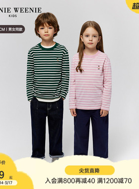 TeenieWeenie Kids小熊童装25年款秋季款男女童条纹长袖圆领T恤