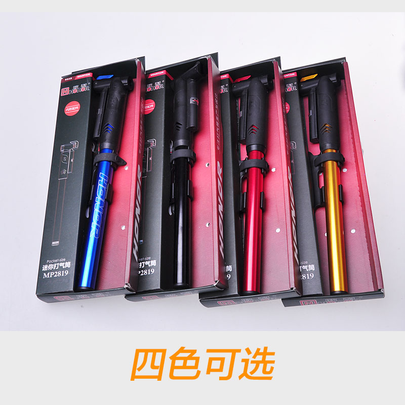 Pompe à vélo HONOR - Ref 2387923 Image 4