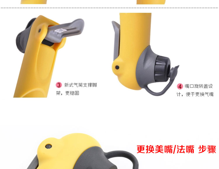 Pompe à vélo - Ref 2396422 Image 4