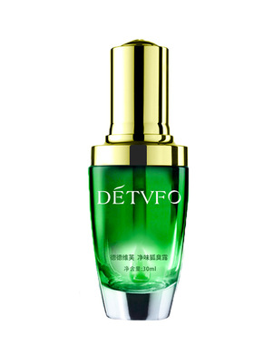 帝澜香妃狐臭露腋香去狐臭云草小时达极珍祛味帝兰净香体露蒂兰阑