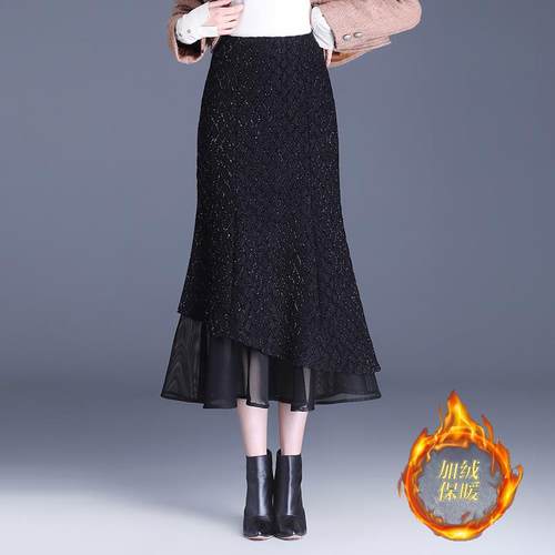 黑色鱼尾裙小香风半身裙女秋冬加绒加厚长裙高腰显瘦气质包臀裙子