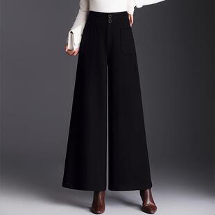 大脚长裤 加厚毛呢阔腿裤 子爆款 高腰宽松休闲妈妈裤 女秋冬2025新款