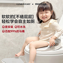 lunastory儿童马桶坐便圈宝宝马桶圈坐便器小马桶婴儿坐垫圈坐厕