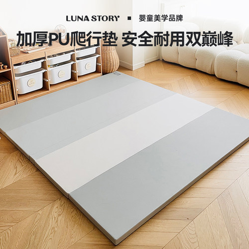 专注婴儿爬爬垫12年闭眼入