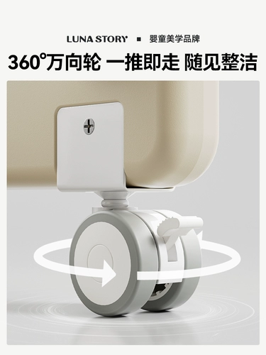 Lunastory, книжная полка, игрушка, система хранения, книга с картинками, коробочка для хранения, сортировка