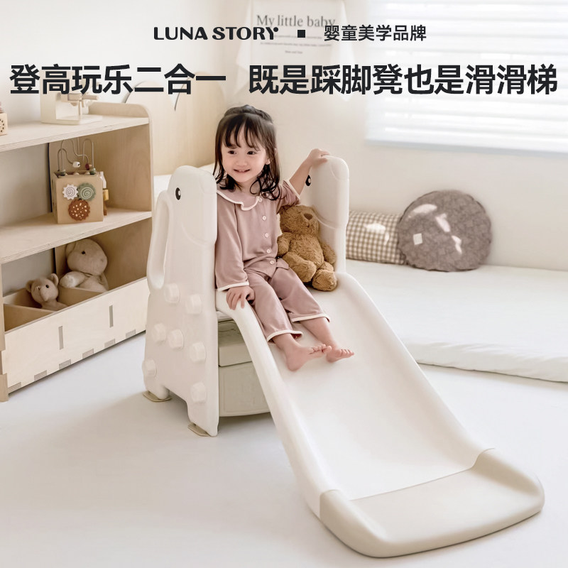 lunastory宝宝踩脚凳儿童台阶凳