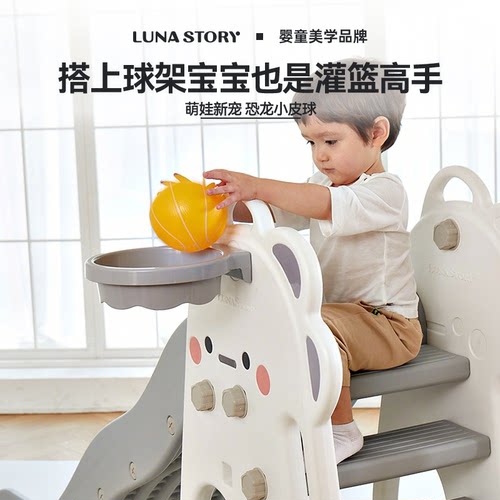 lunastory小皮球儿童婴儿足球